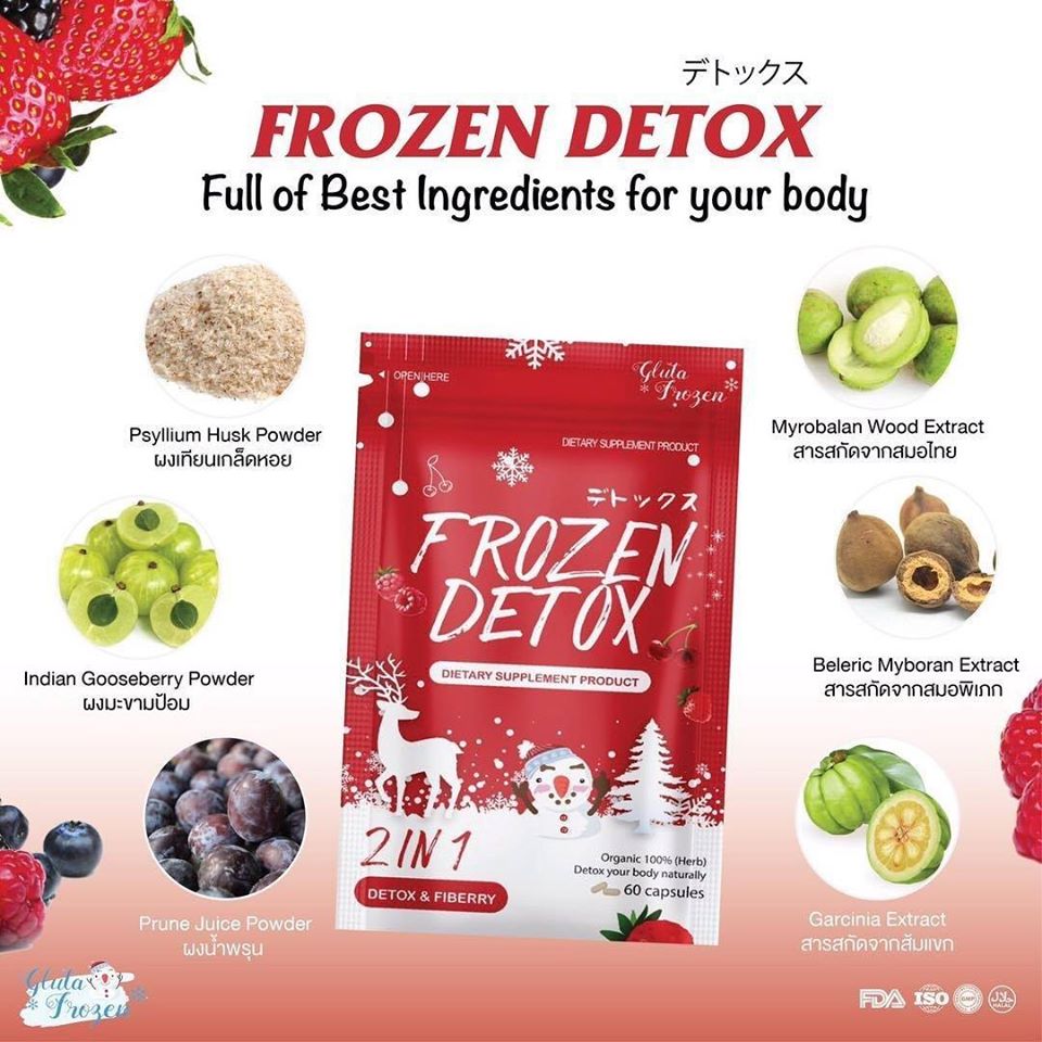 Frozen Detox x 2 bags